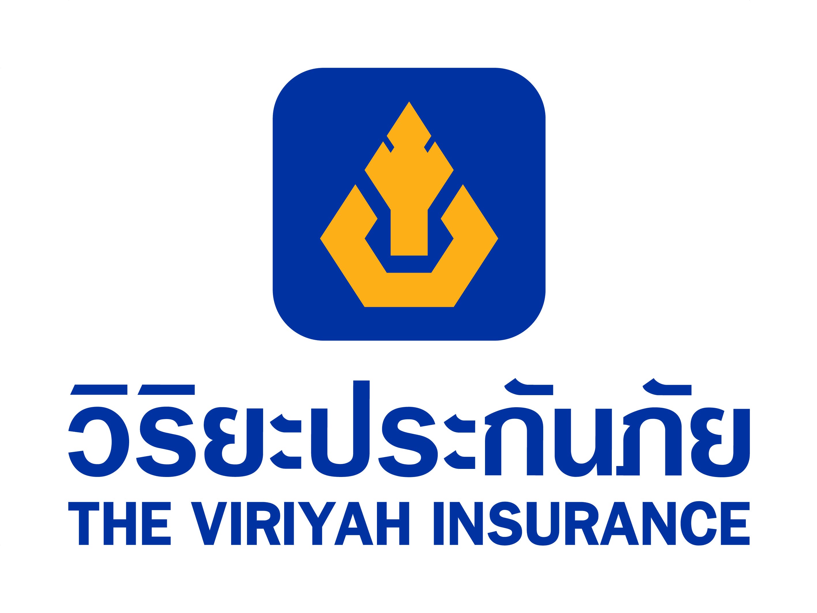 วิริยะประกันภัย
