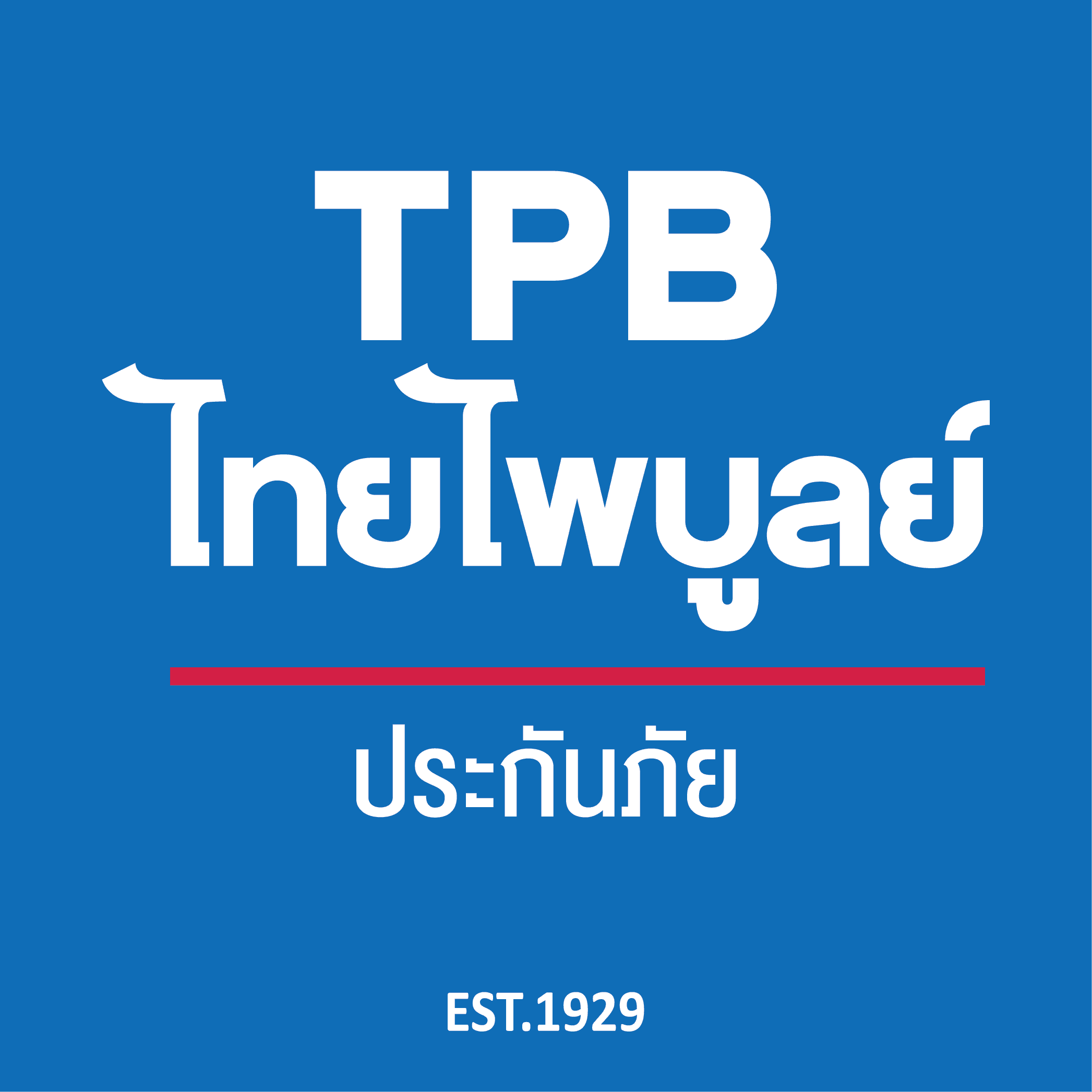 ThaiPaiBoon-Partner