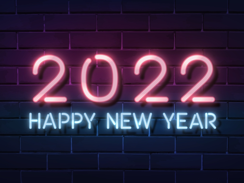 ปีใหม่ 2022